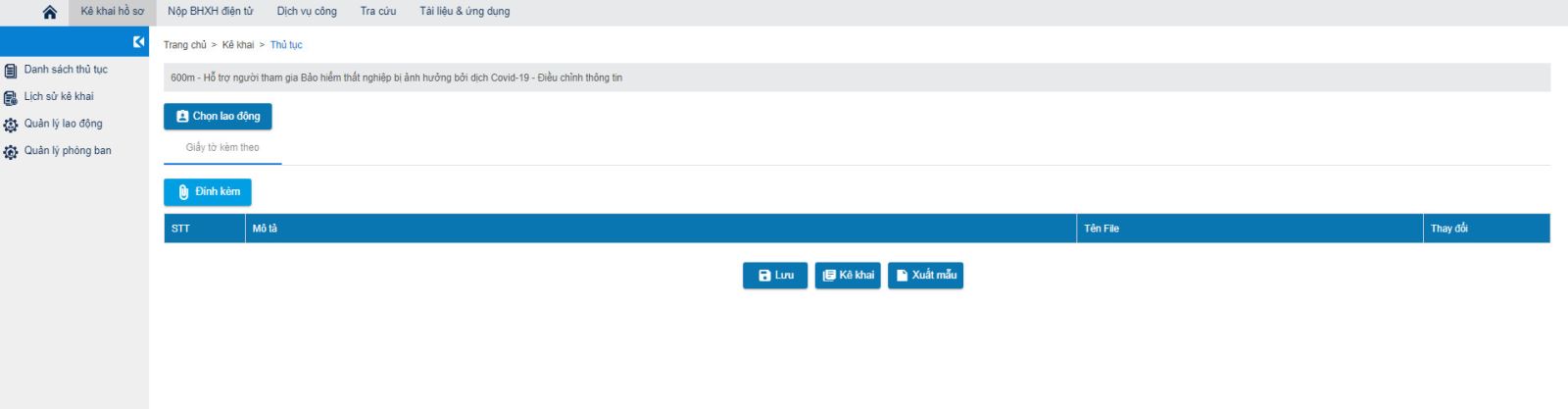 cach-doanh-nghiep-dang-ky-nhan-ho-tro-tu-quy-bhtn-theo-nghi-quyet-116-03