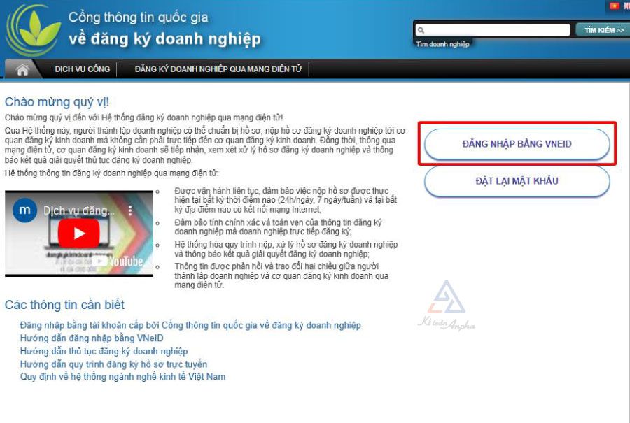 cach-tao-tai-khoan-dang-ky-kinh-doanh-02