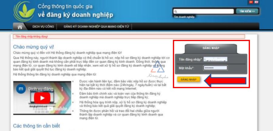 dang-nhap-dich-vu-cong-bang-vneid-09