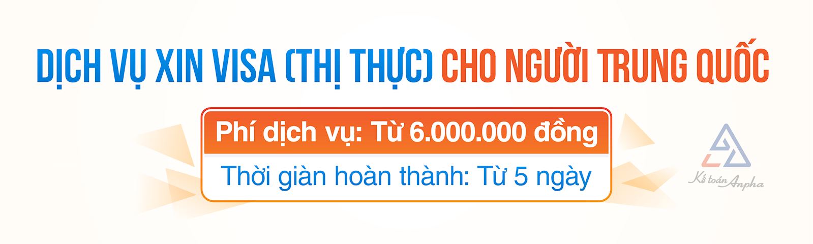 dich-vu-lam-visa-cho-nguoi-trung-quoc-02