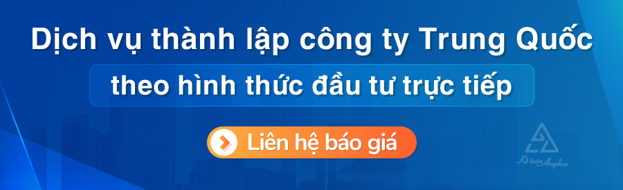 thanh-lap-cong-ty-von-trung-quoc-tai-viet-nam-002