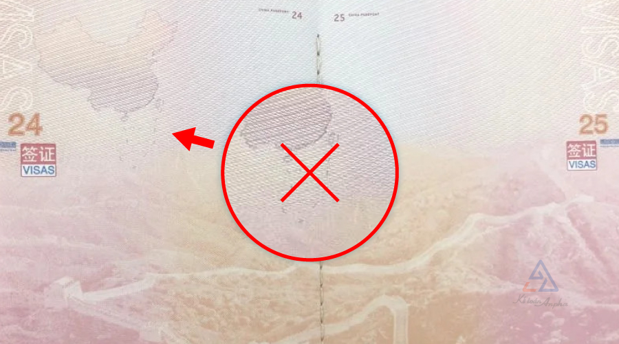 ho-chieu-duong-luoi-bo-duoc-nhap-canh-viet-nam-khong-04