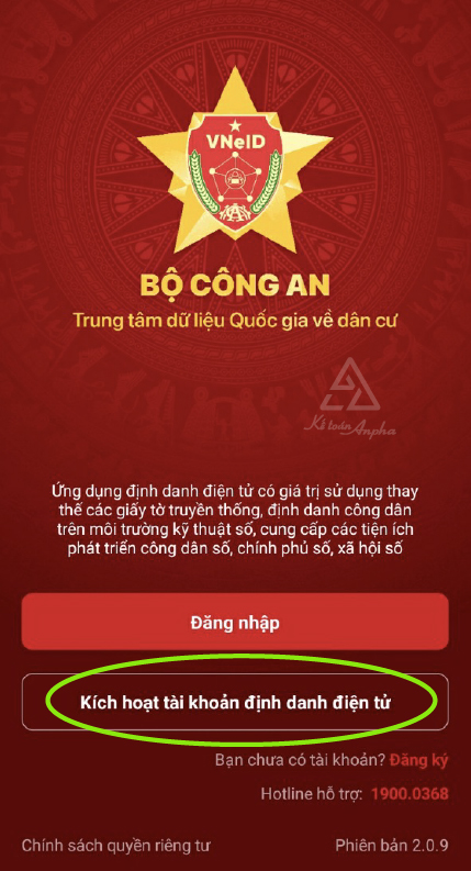 huong-dan-dang-ky-va-kich-hoat-tai-khoan-dinh-danh-dien-tu-12