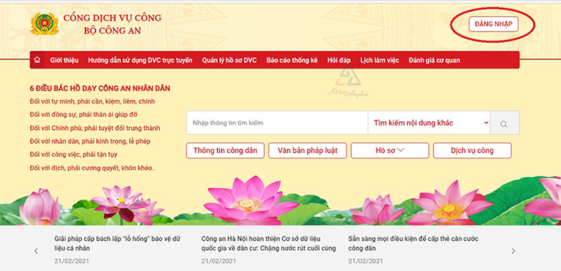 ma-dinh-danh-ca-nhan-02