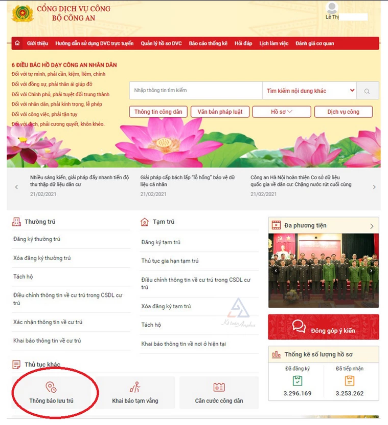 ma-dinh-danh-ca-nhan-12