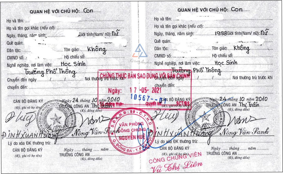 phan-biet-cong-chung-va-chung-thuc_02