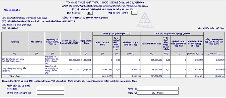 cach-ke-khai-va-quyet-toan-thue-nha-thau-qua-mang-04