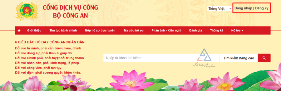 thu-tuc-chuyen-ho-khau-02