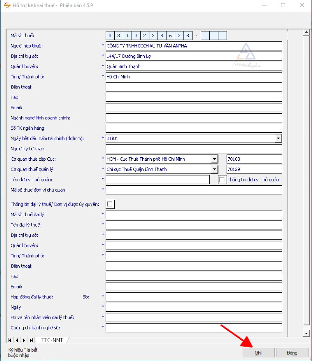 thu-tuc-thong-bao-phat-hanh-hoa-don-dien-tu-003