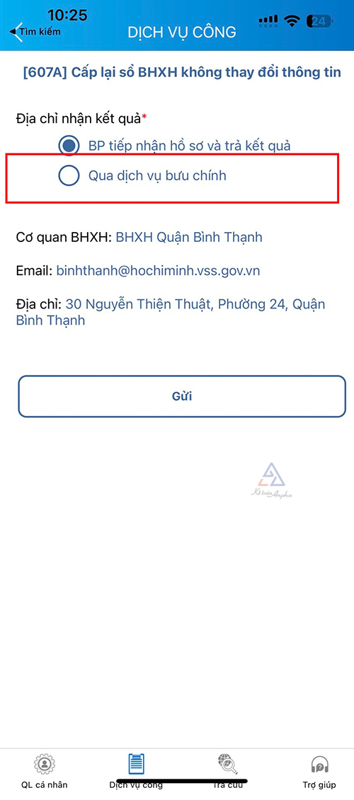 thu-tuc-xin-cap-lai-so-bao-hiem-xa-hoi-04