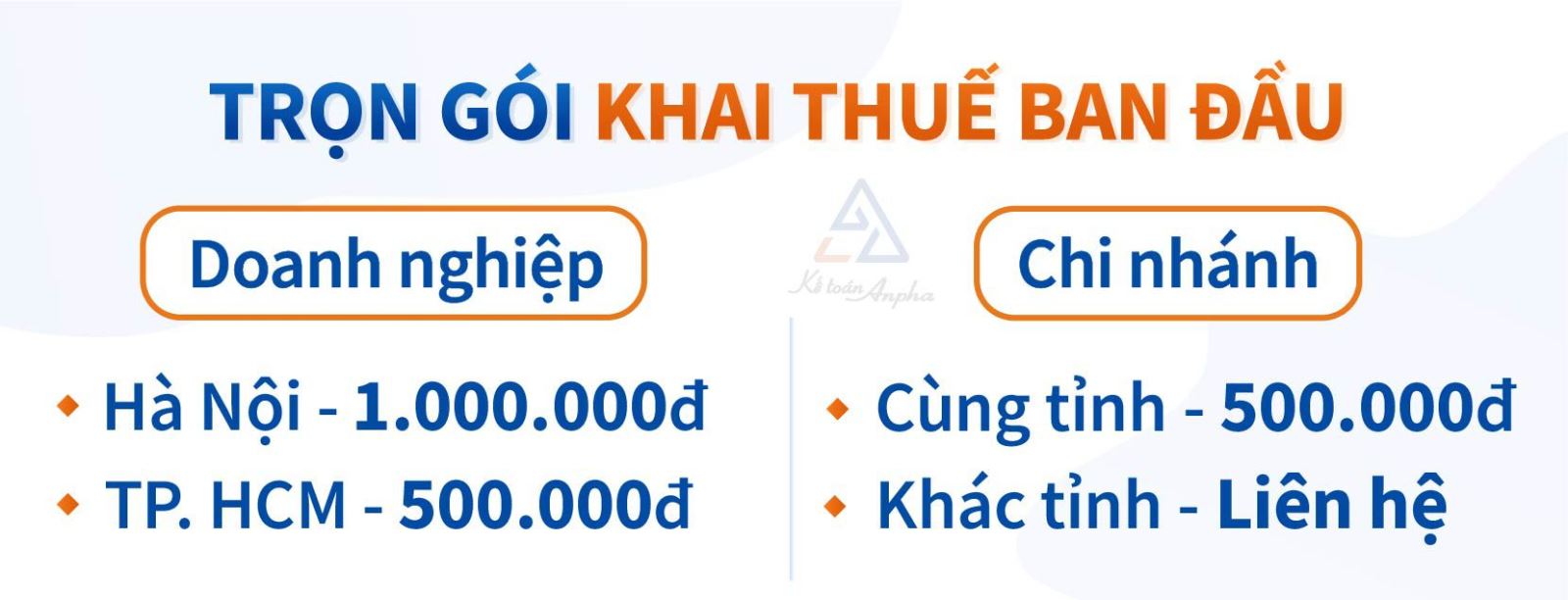 thue-ban-dau-va-mua-hoa-don-02