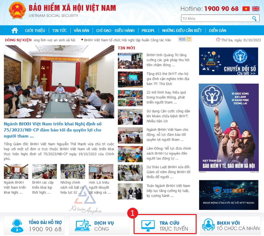 thu-tuc-xin-cap-tra-cuu-ma-don-vi-bhxh-2